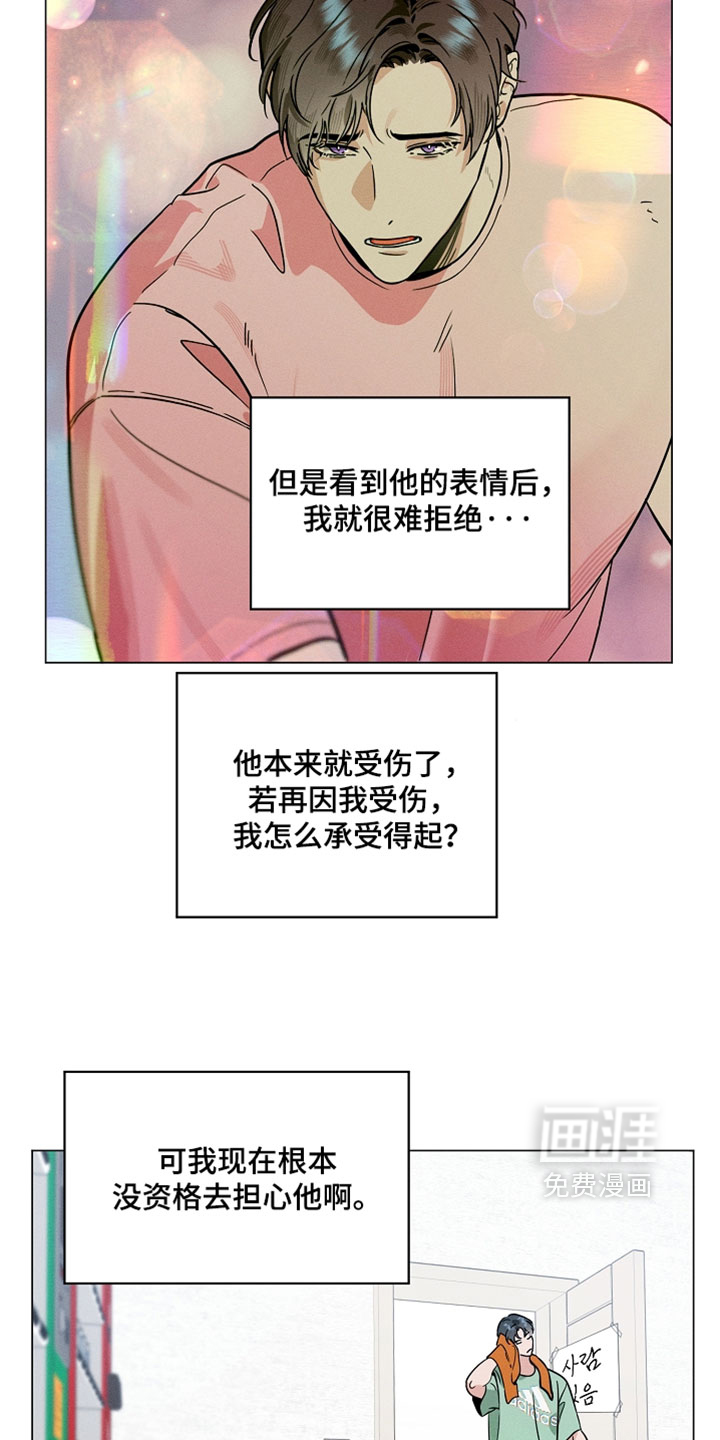 第36话1