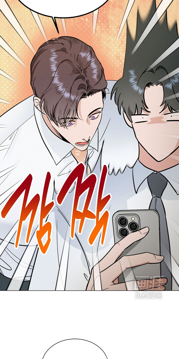 第36话8