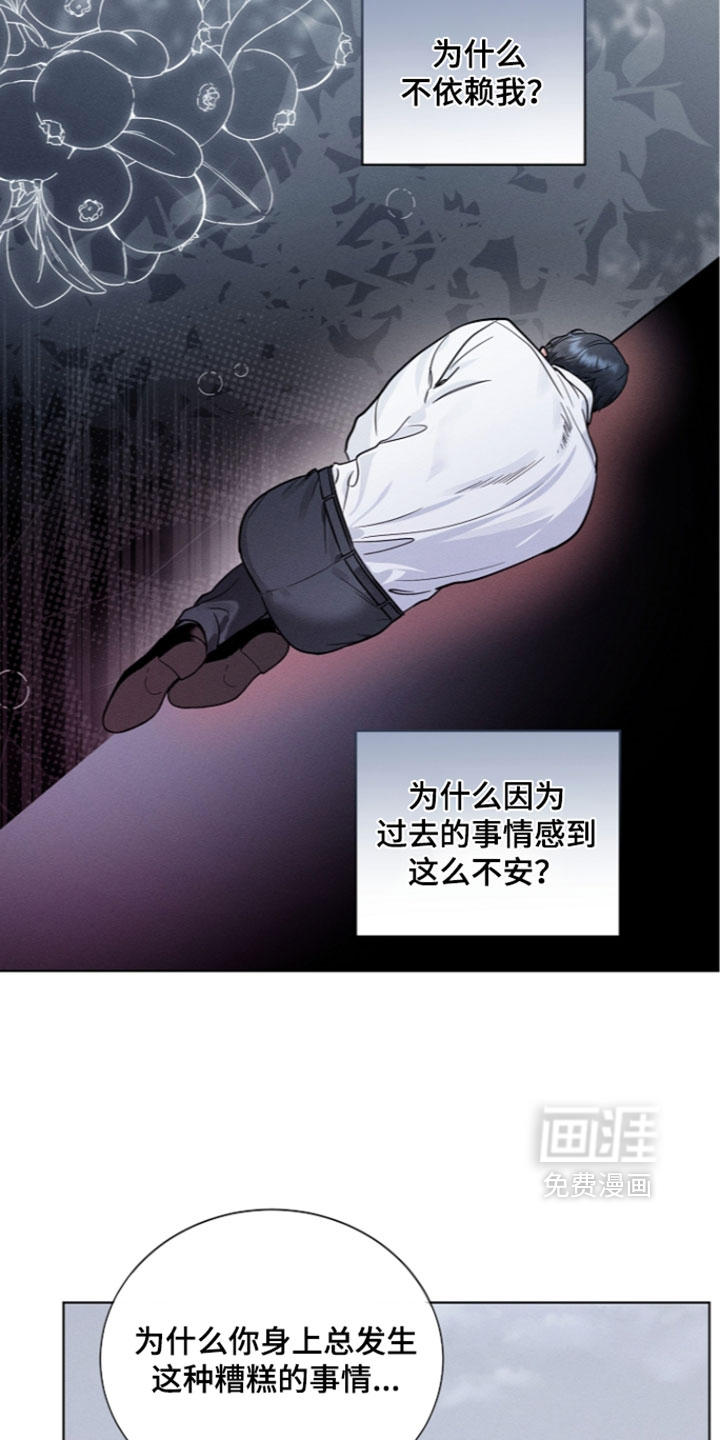 第34话2