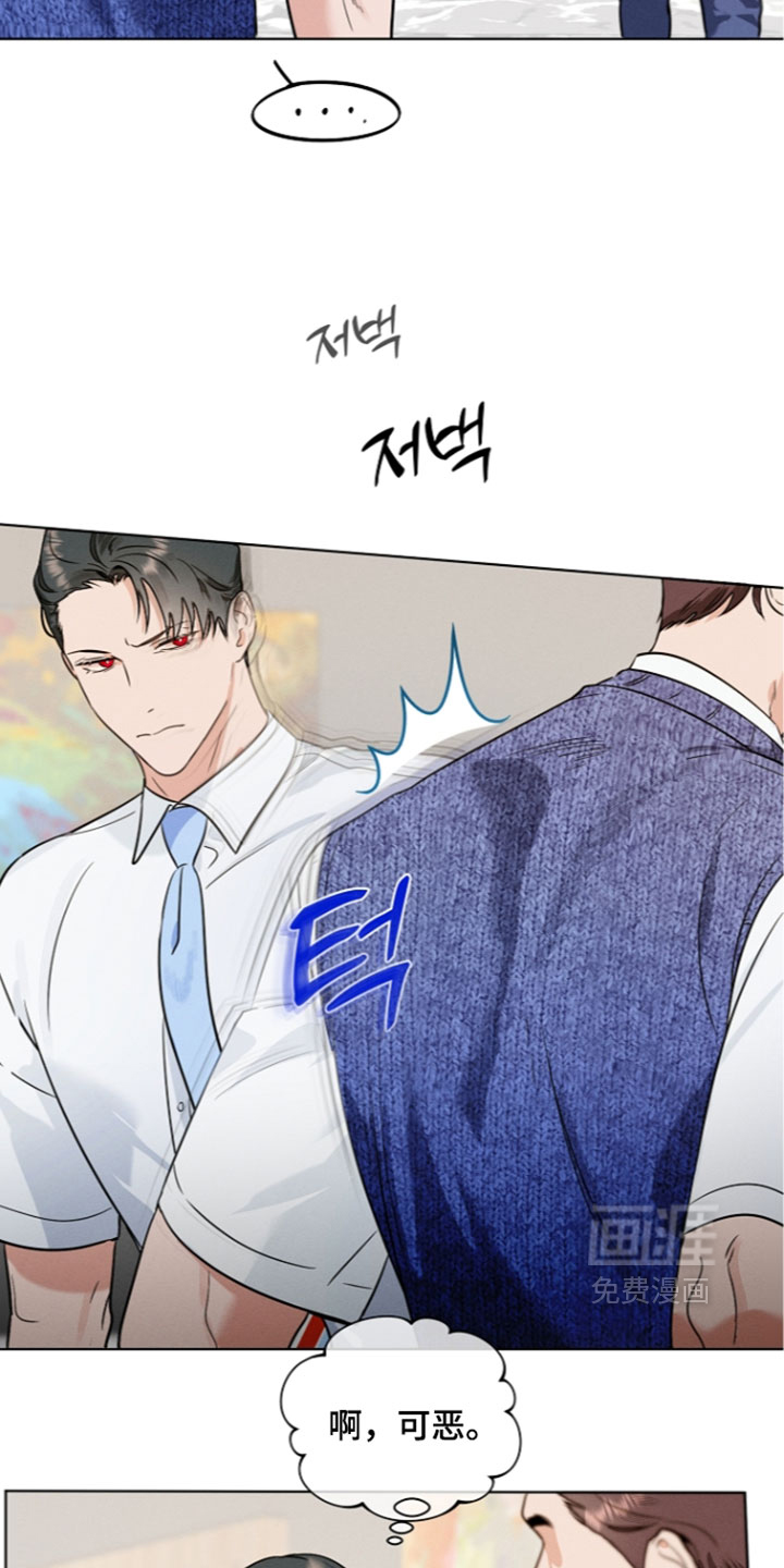 第34话14