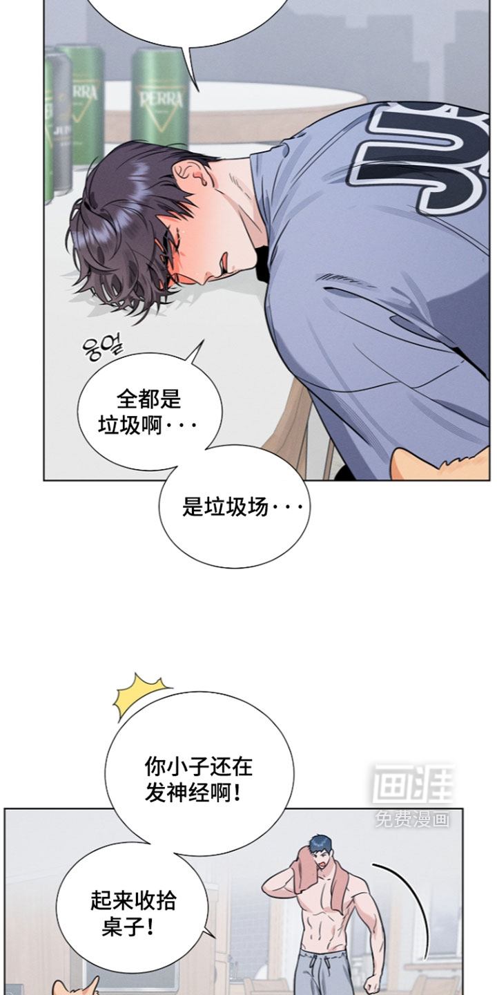 第34话3