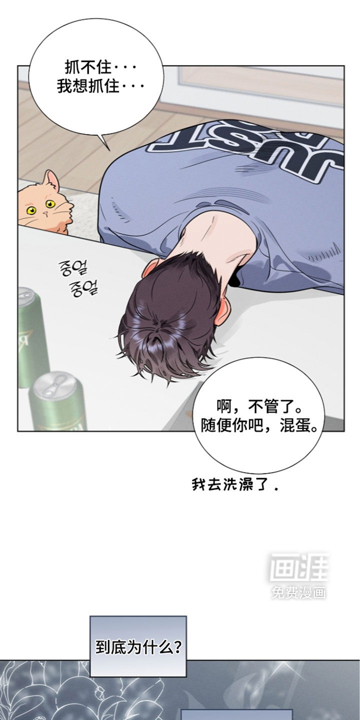 第34话1