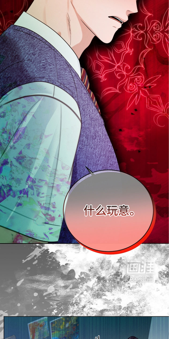 第34话16