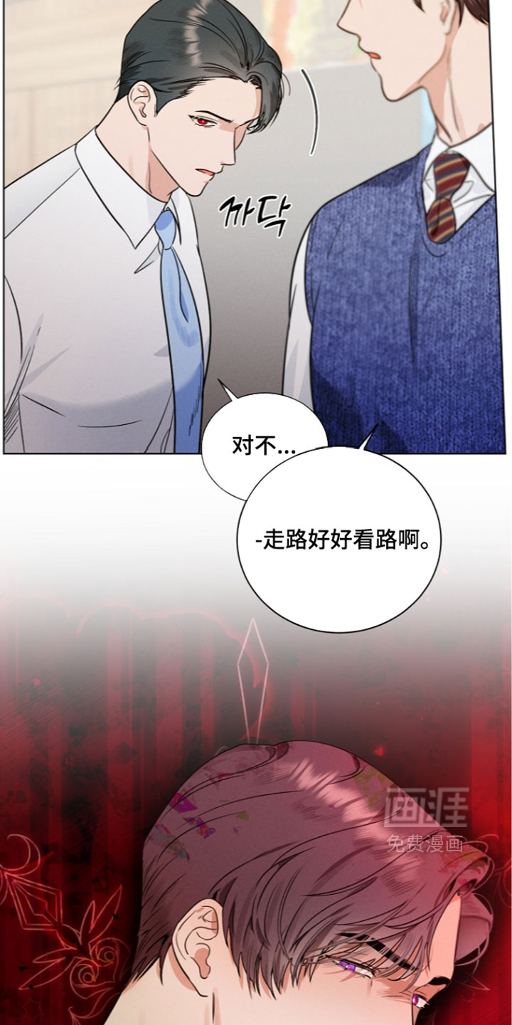 第34话15