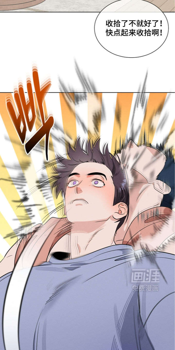 第34话5