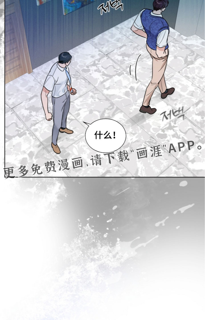 第34话17