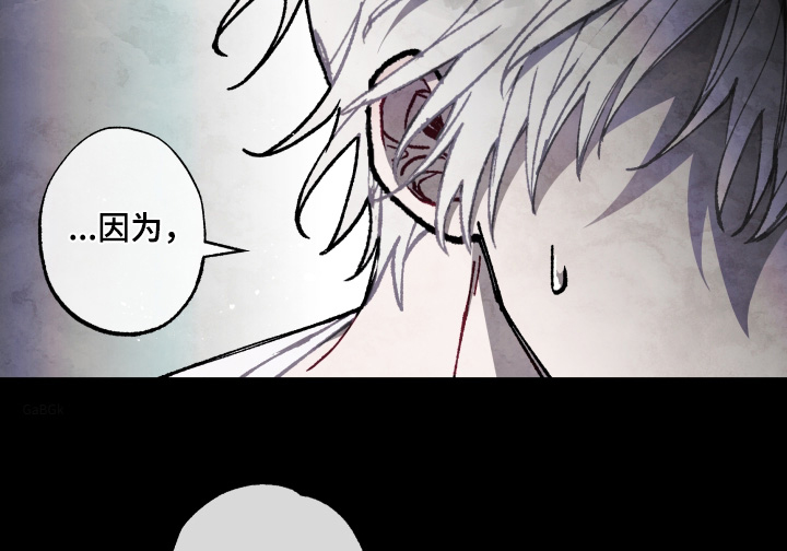 第67话17