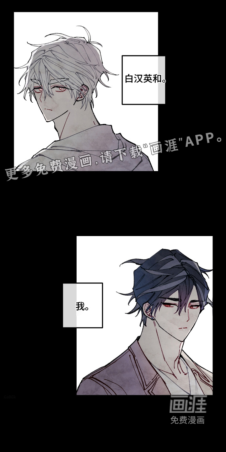 第67话0