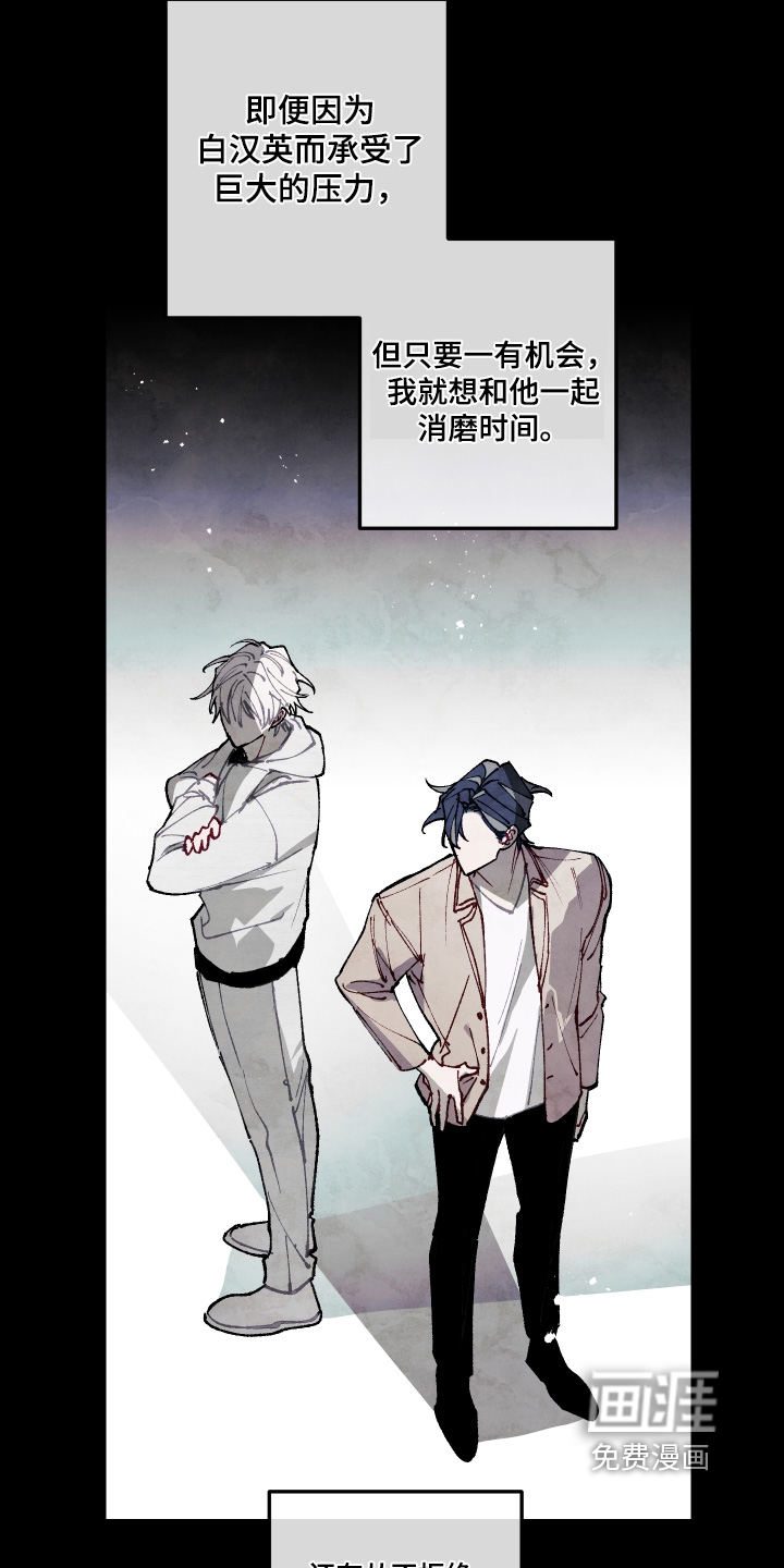 第67话1