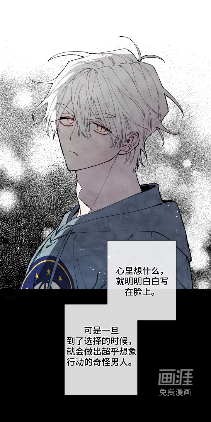 第66话0