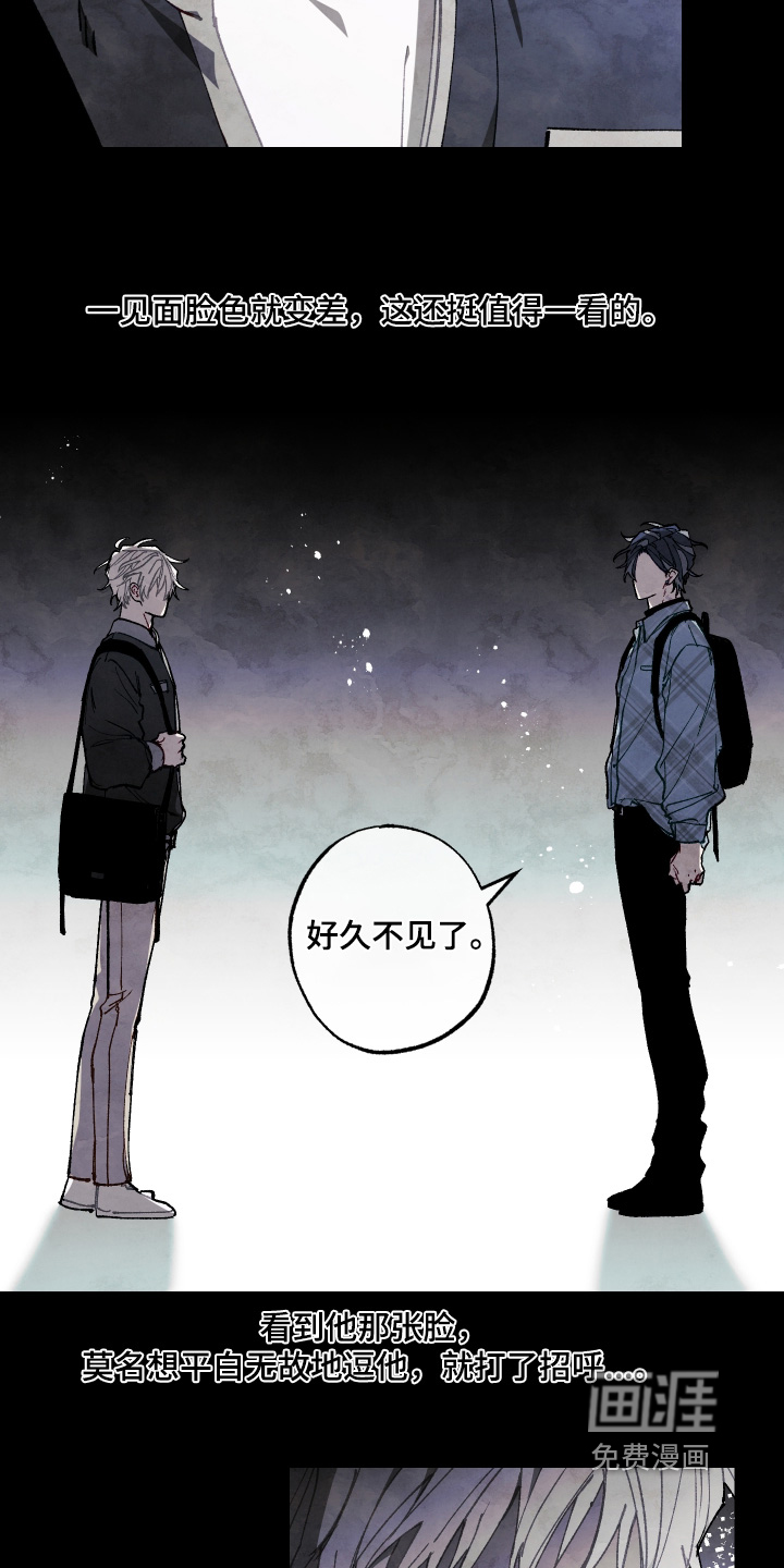 第66话19