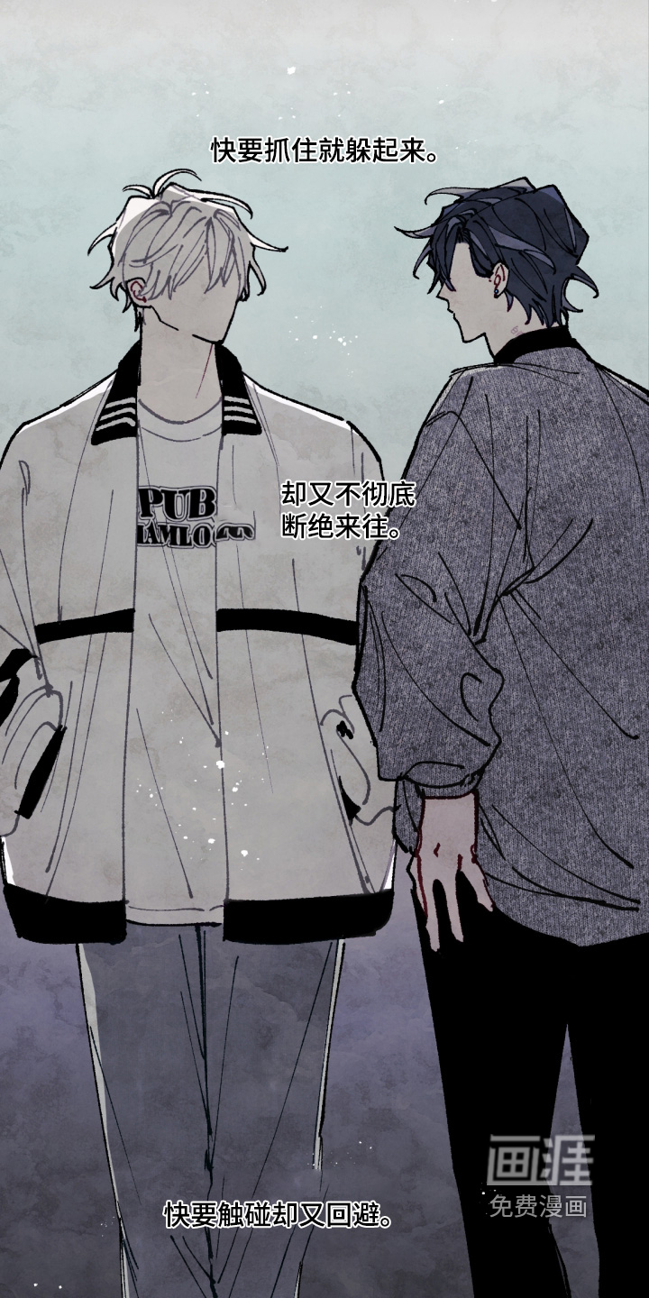 第66话2