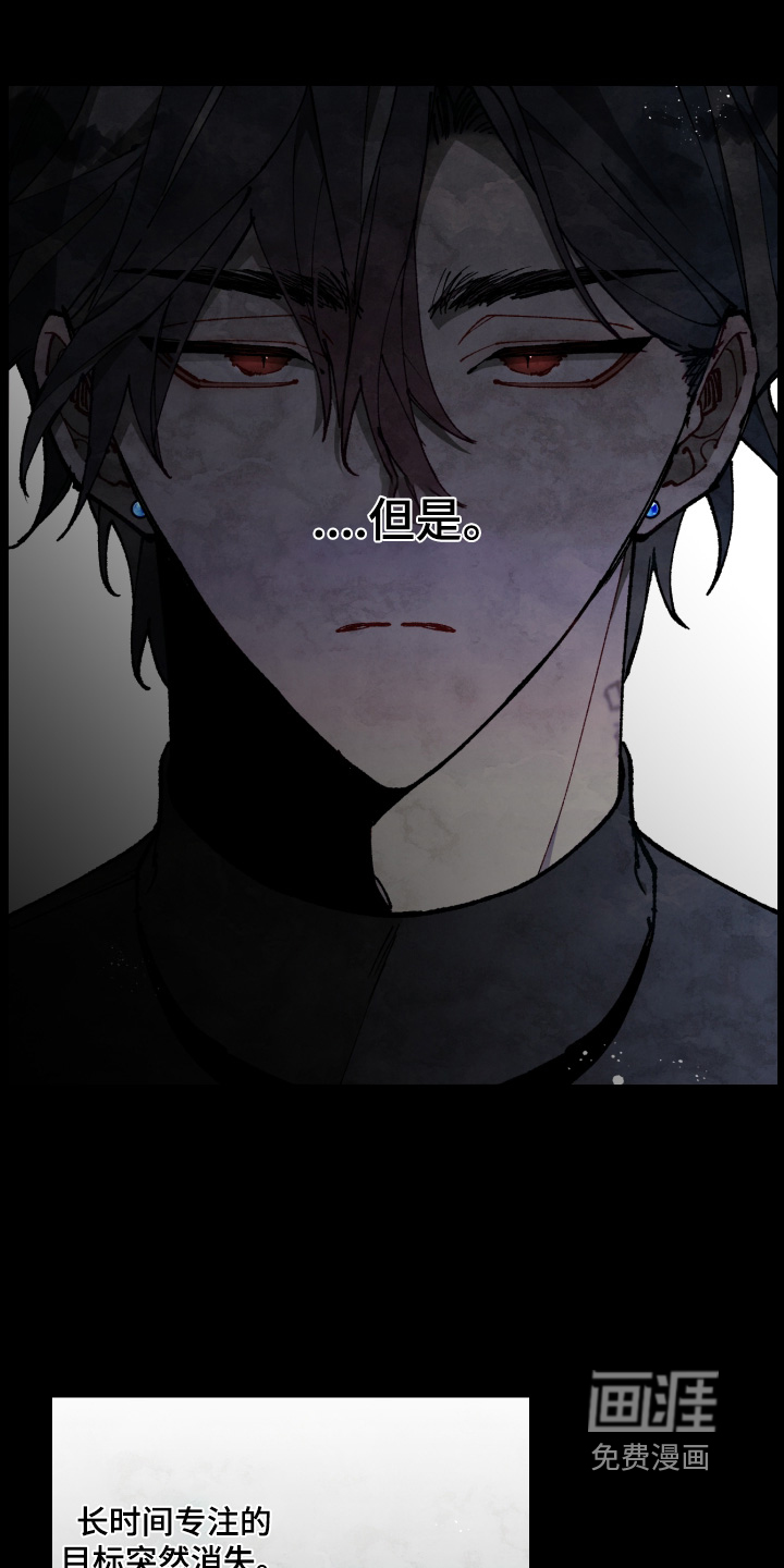 第66话14