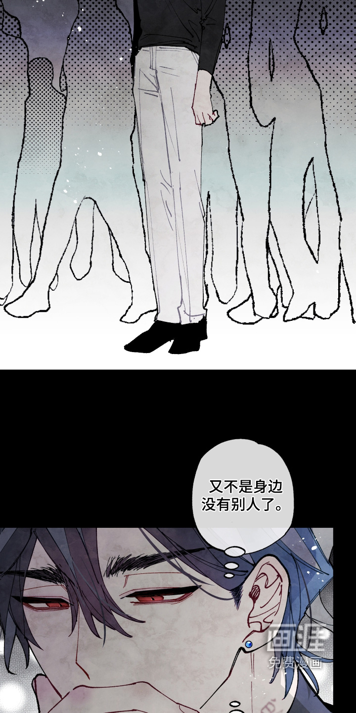 第66话16