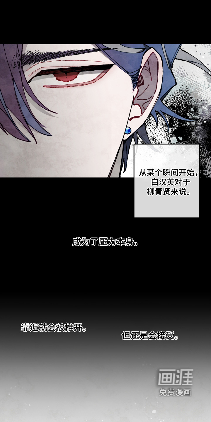 第66话1