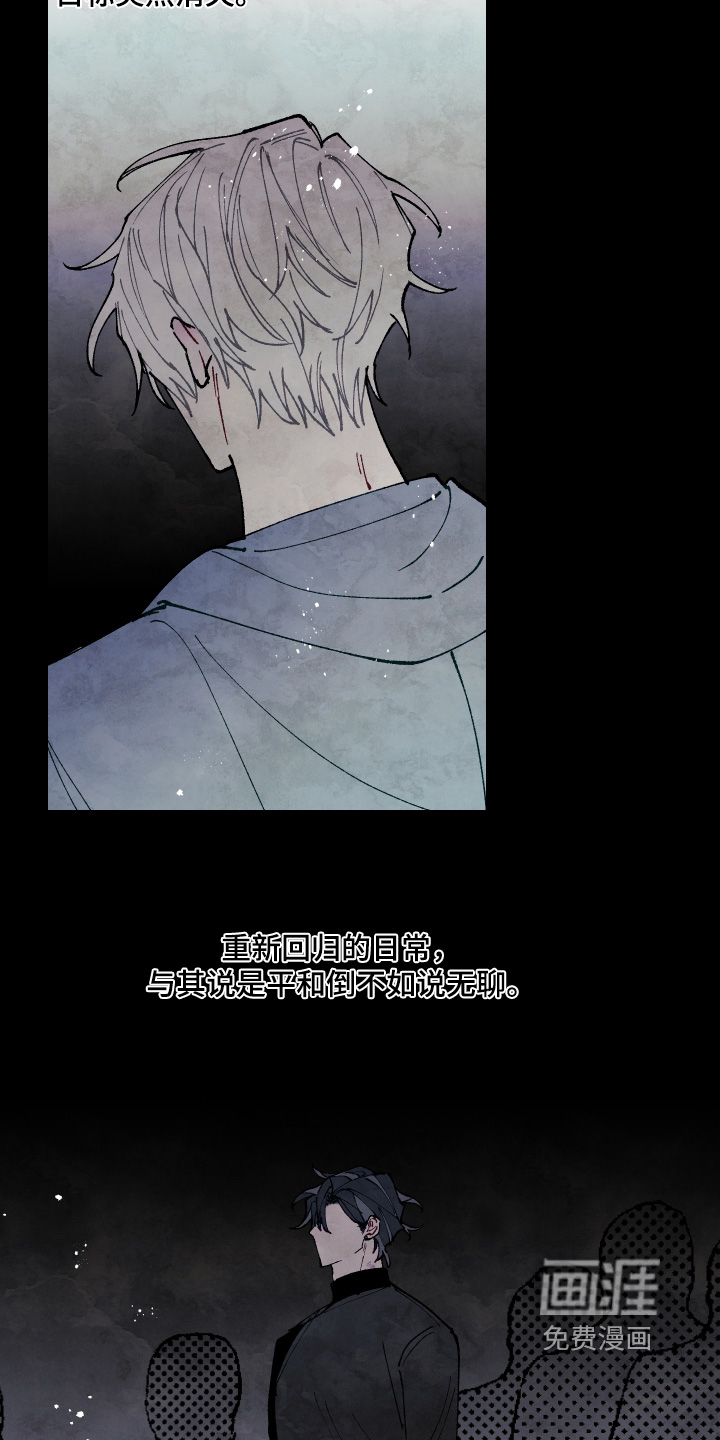 第66话15