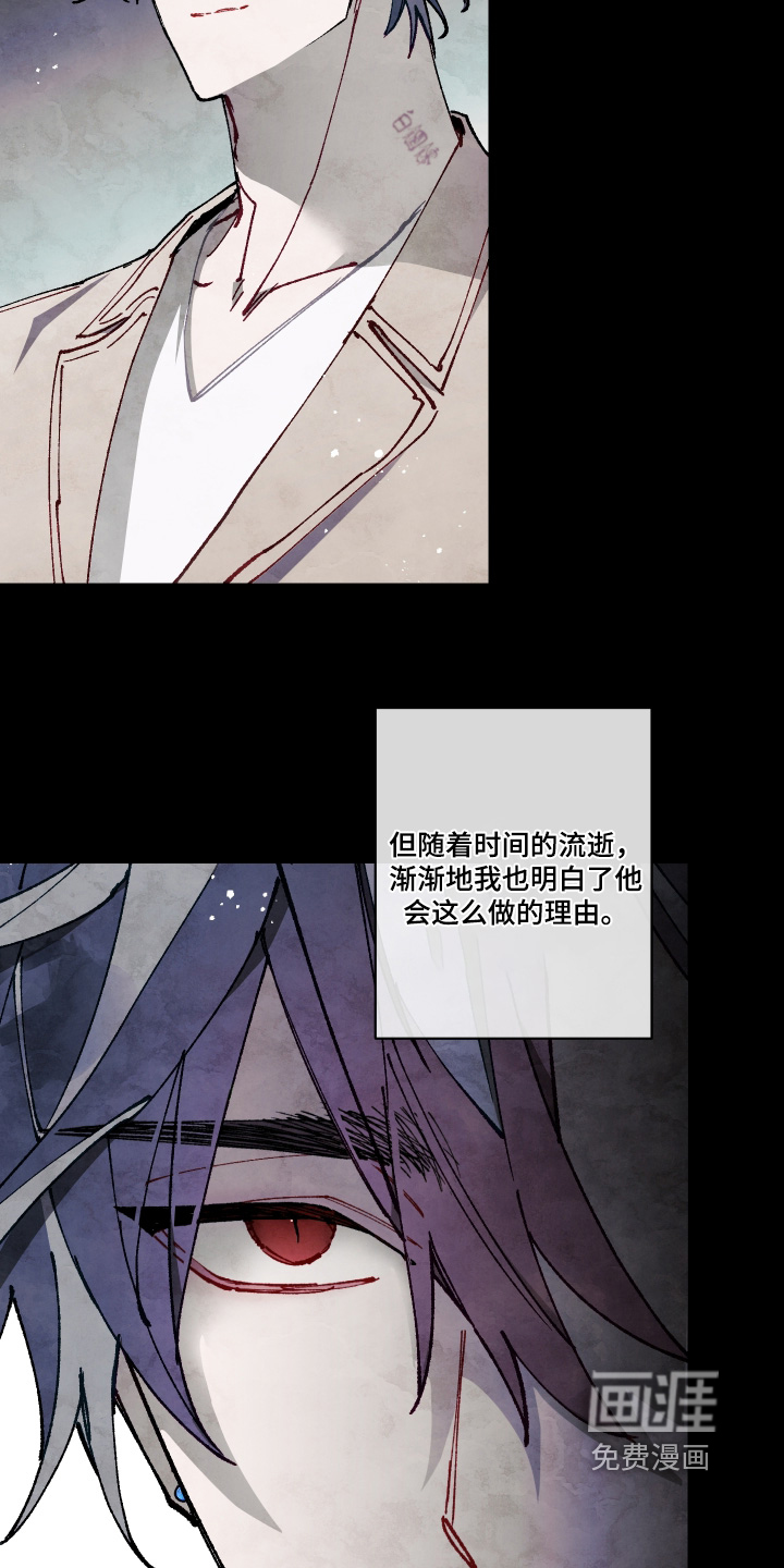 第66话24