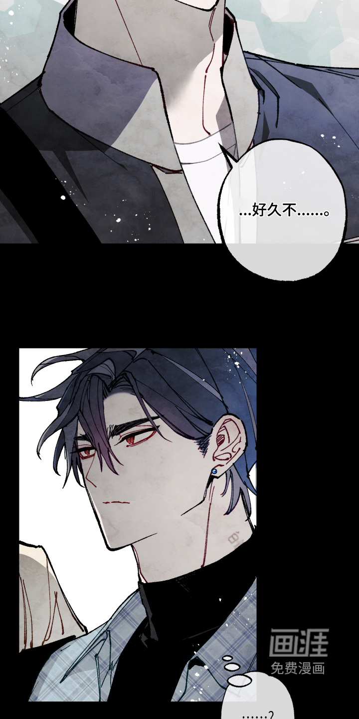 第66话21