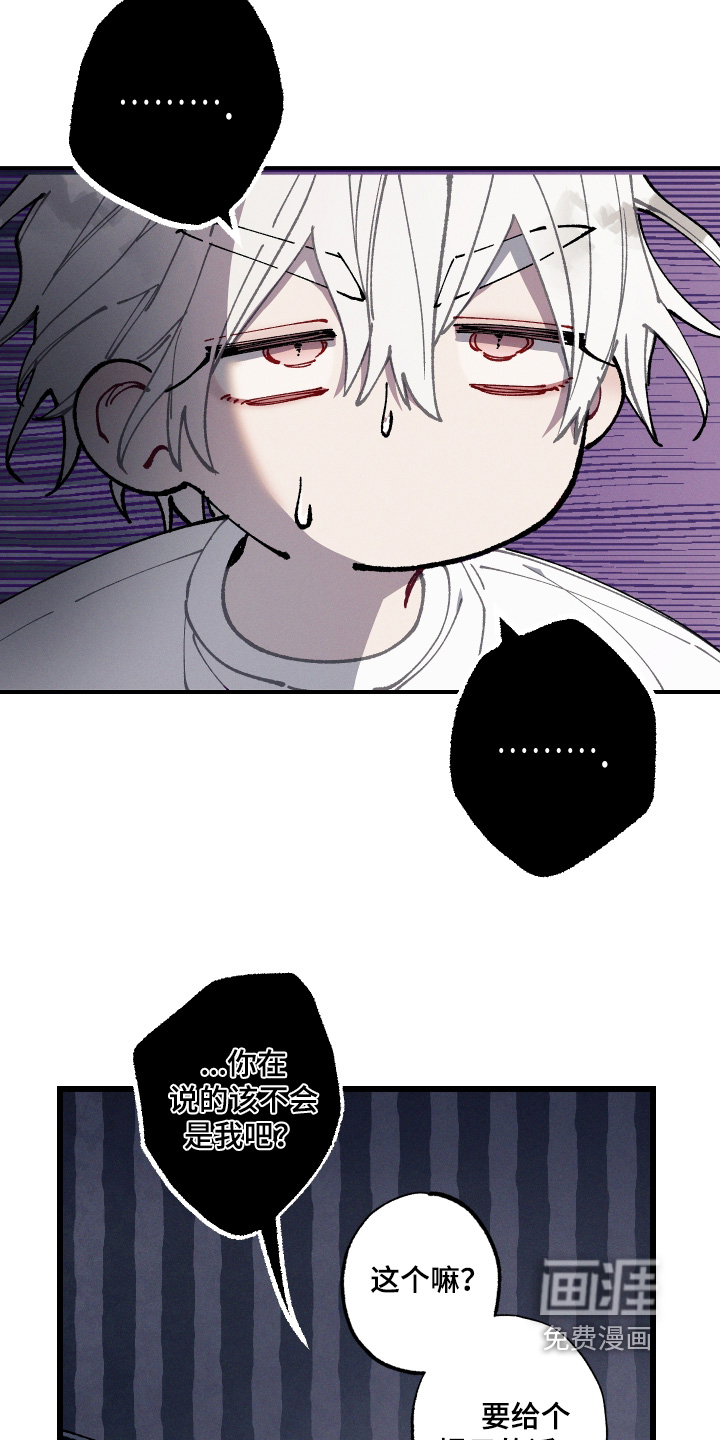 第65话7