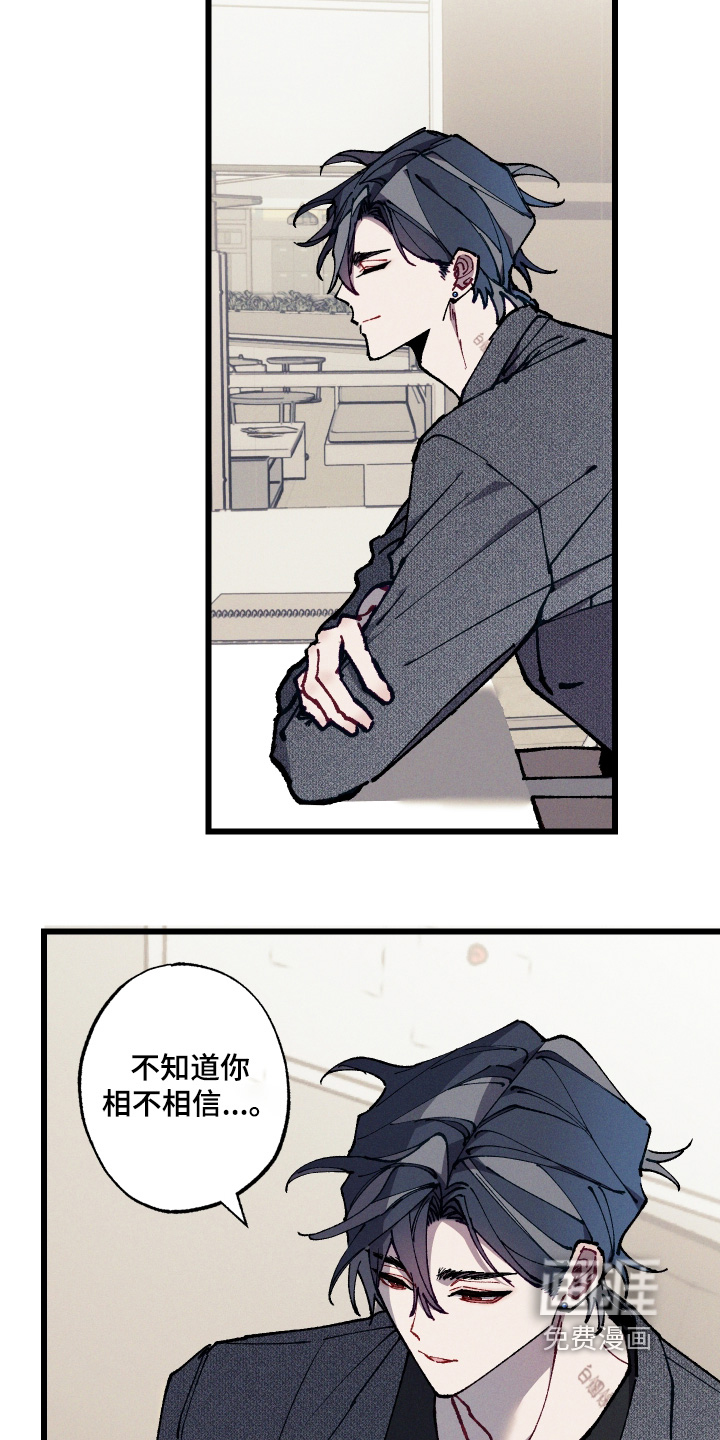 第65话2