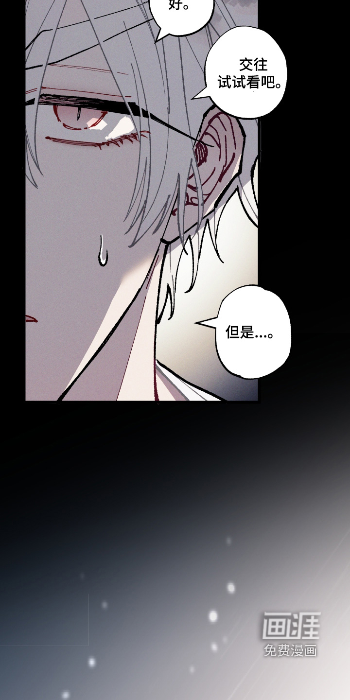第65话24