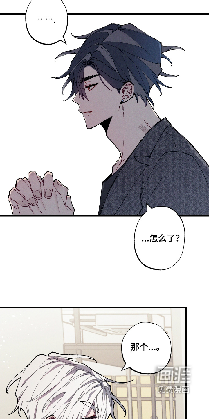 第65话15