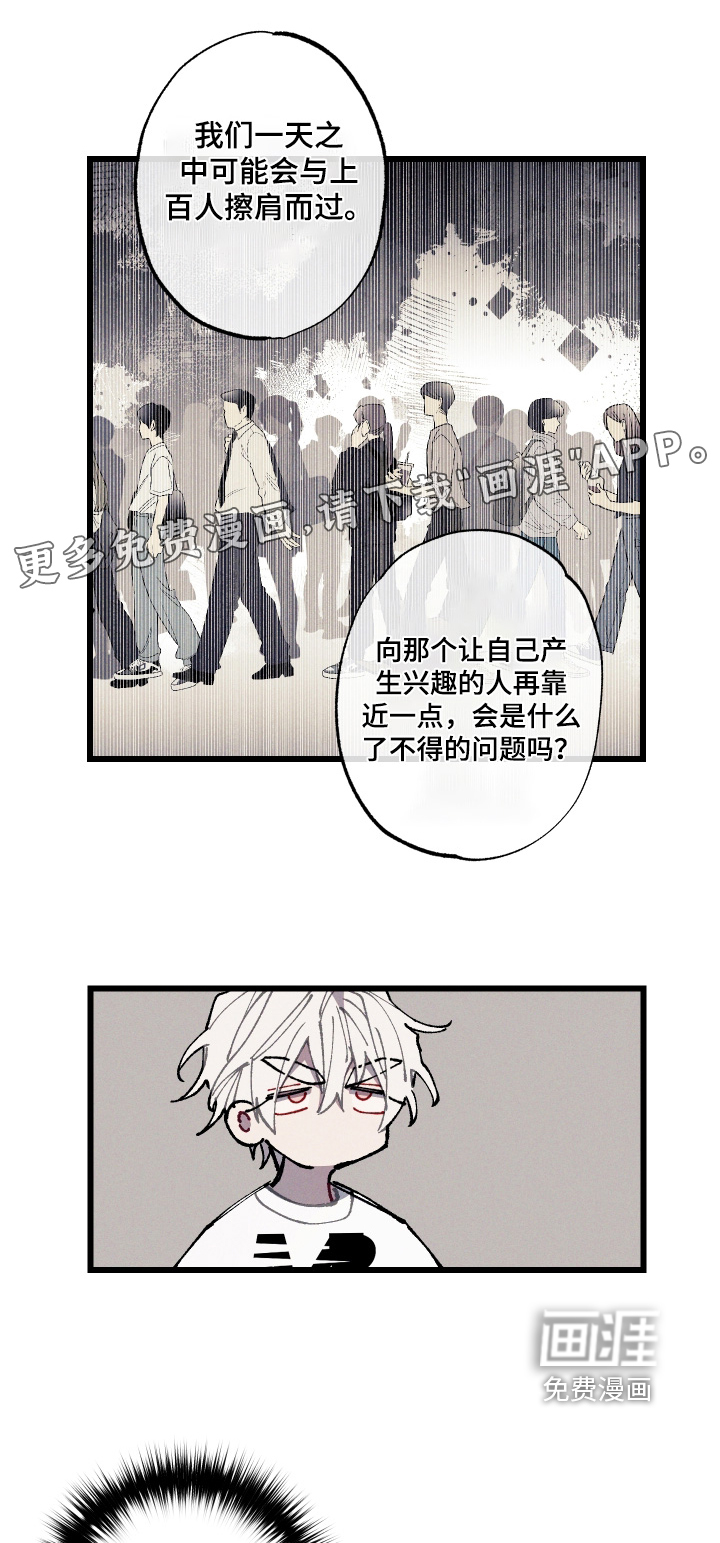 第65话0