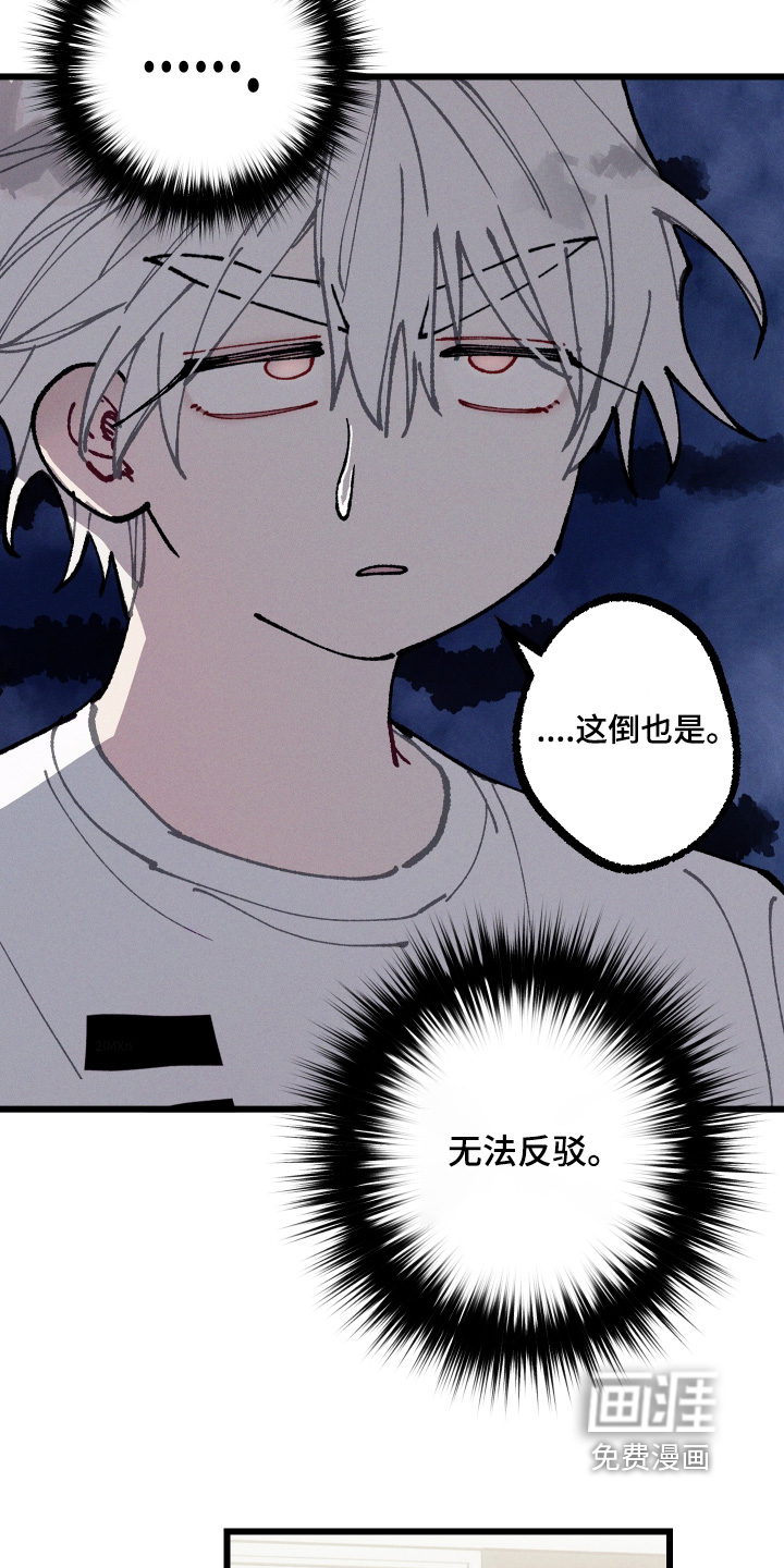 第65话1