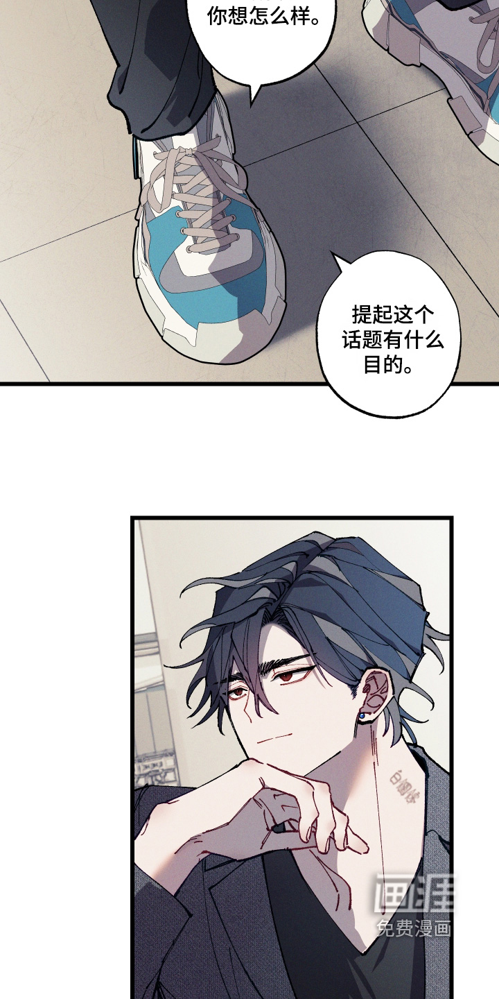 第65话10