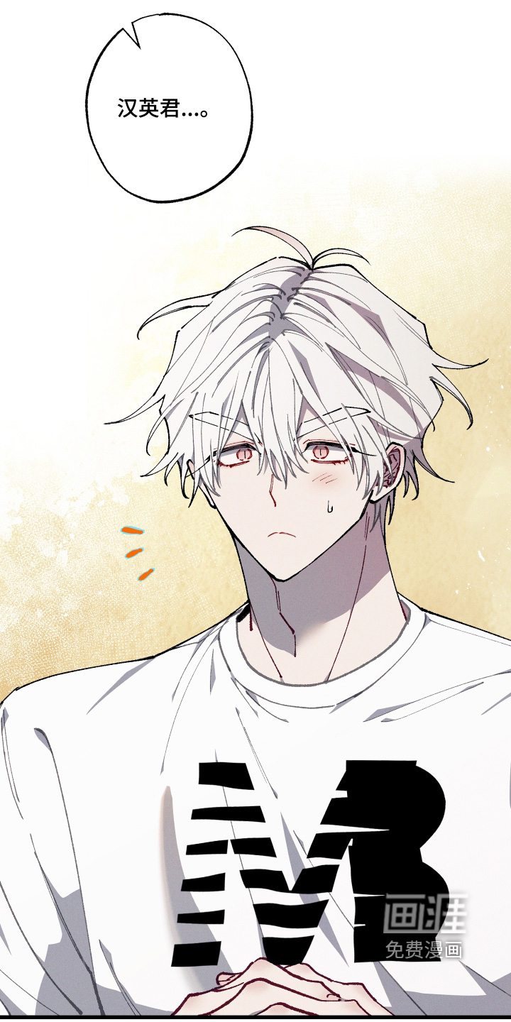 第64话21