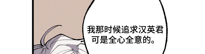 第64话15