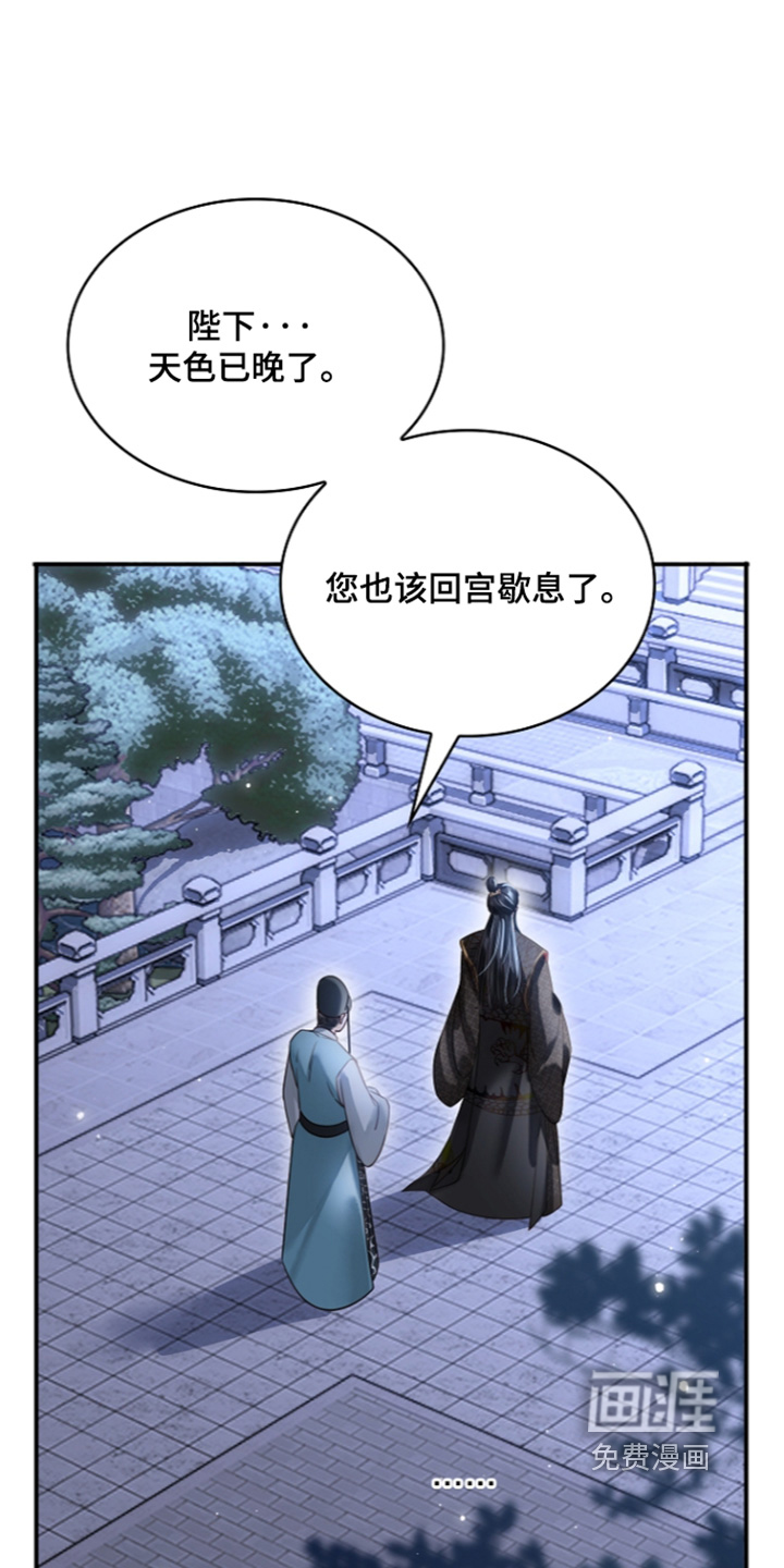 第77话15