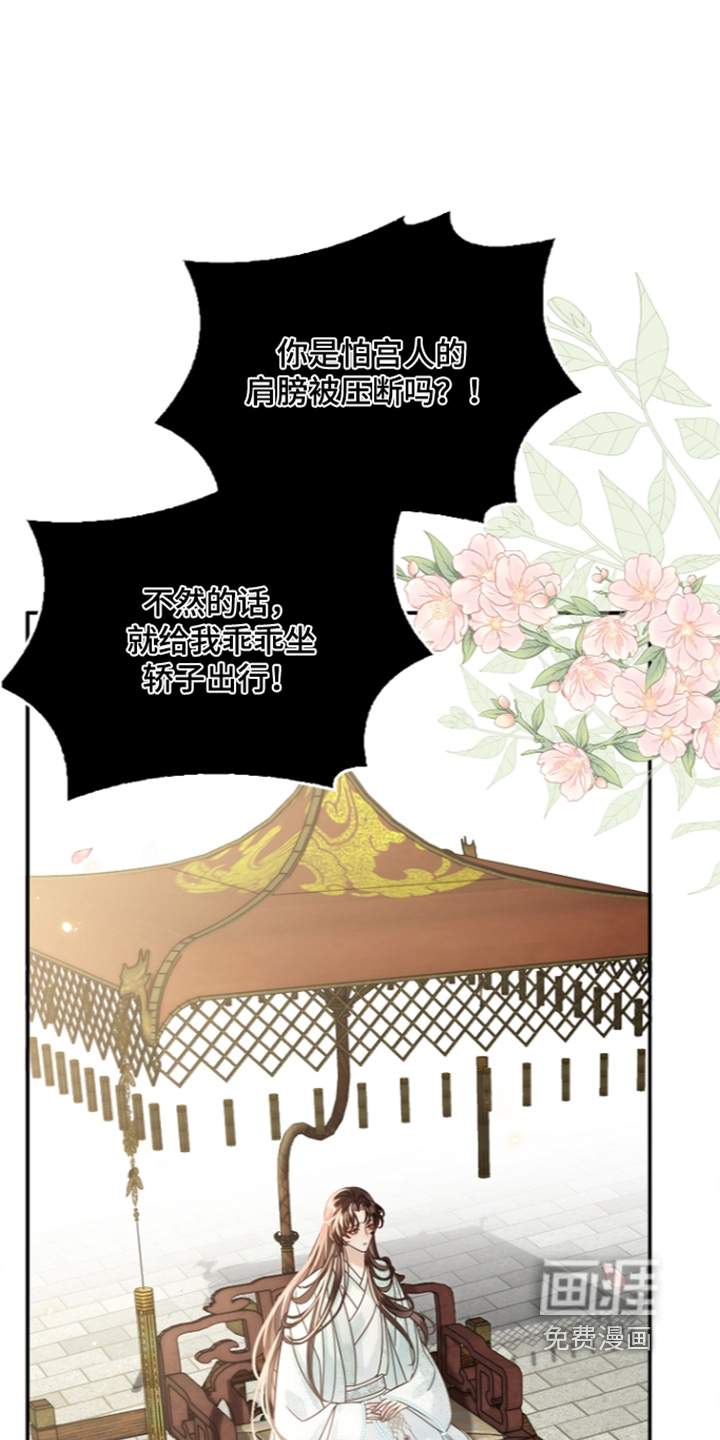 第76话0