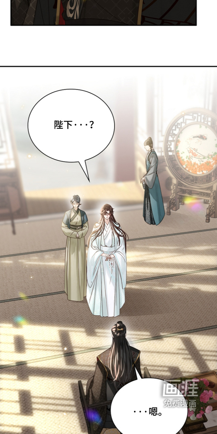 第76话7