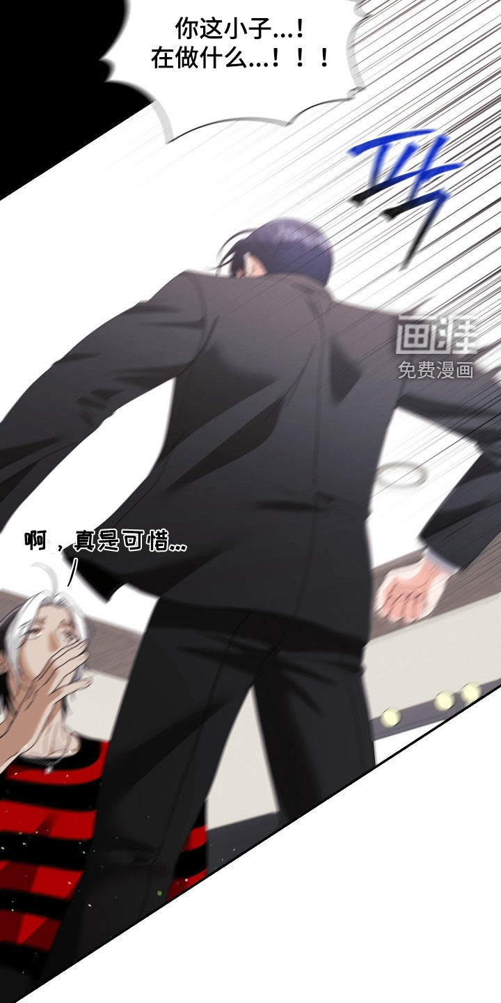 第83话10