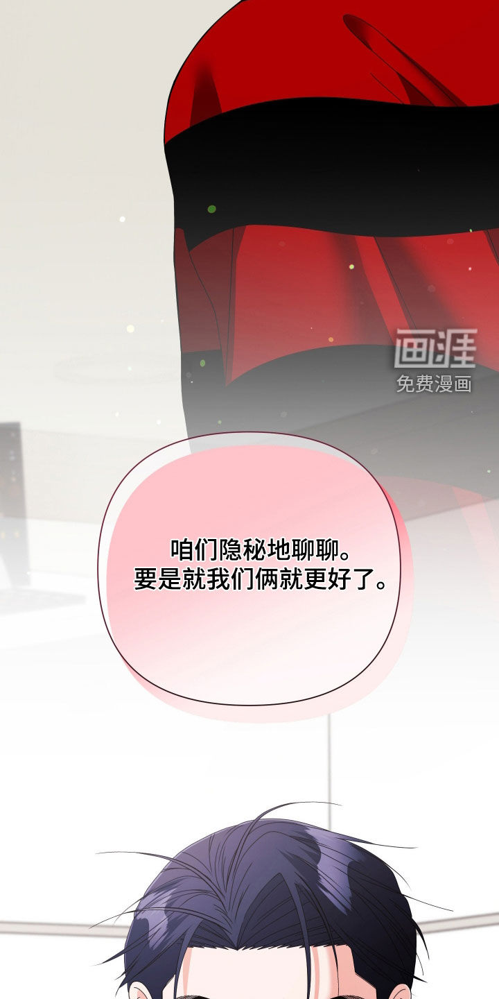 第83话15