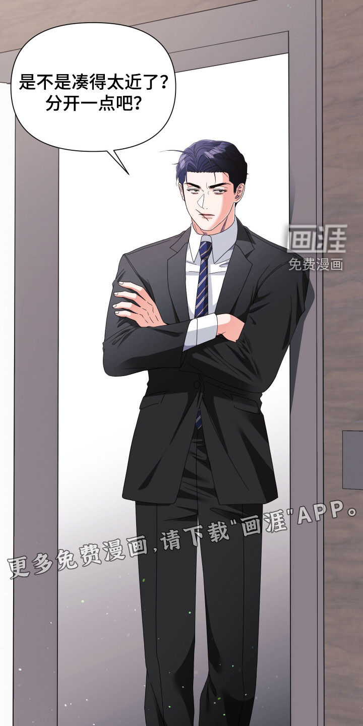 第83话1