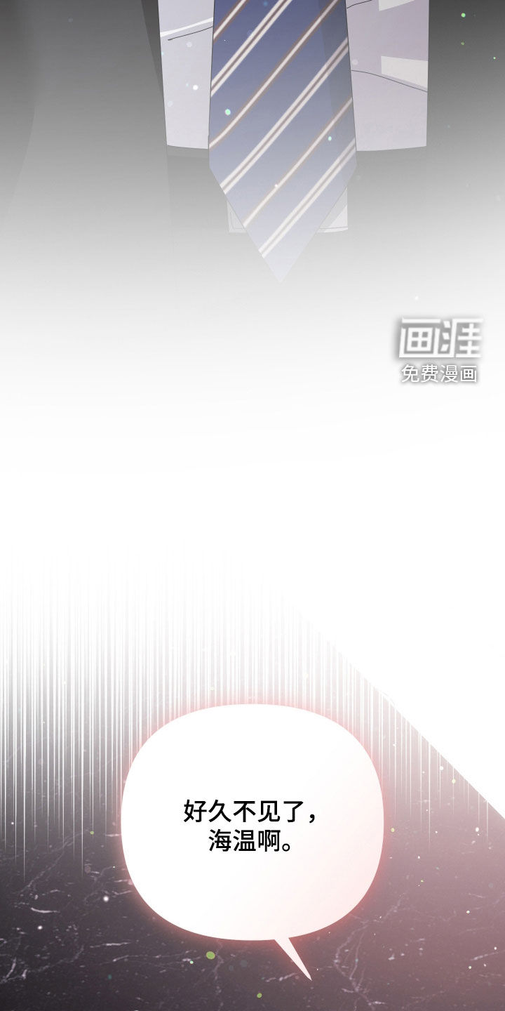 第83话17