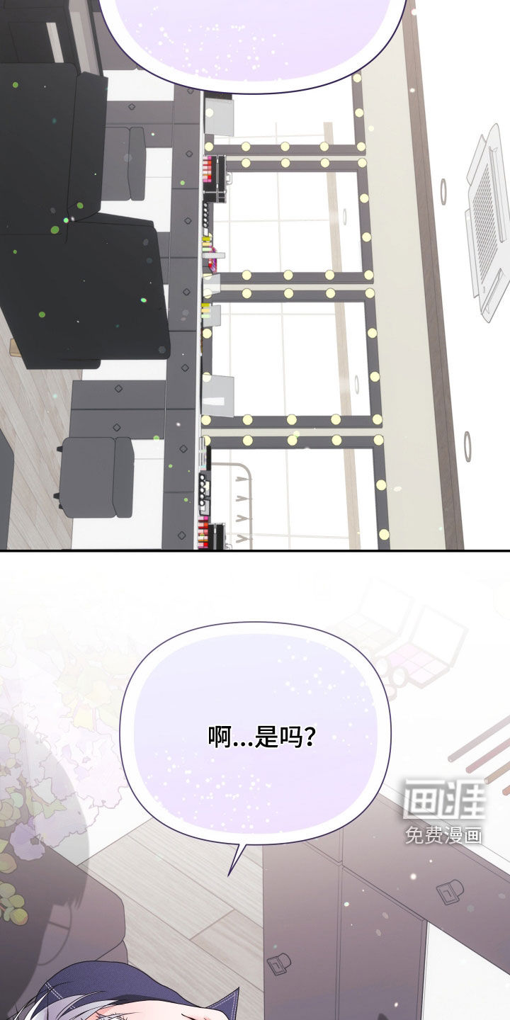 第82话14
