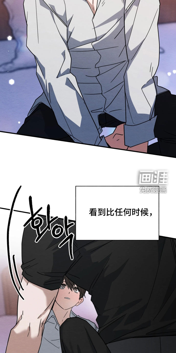 第42话21