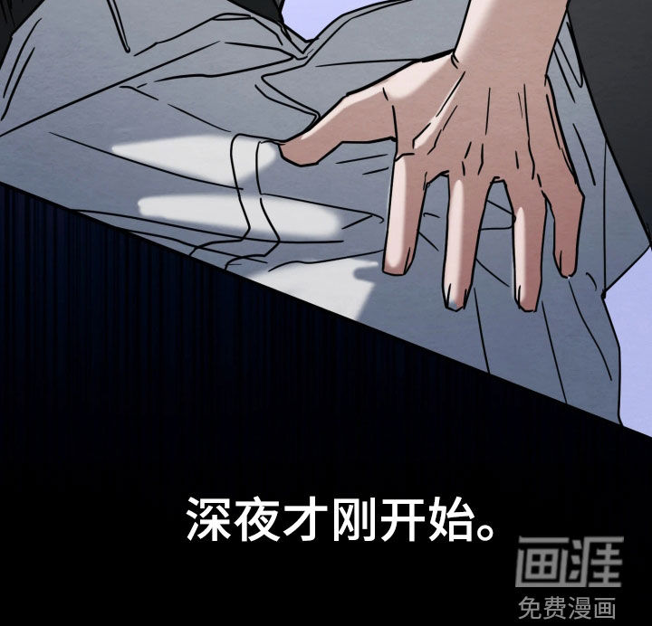第42话24