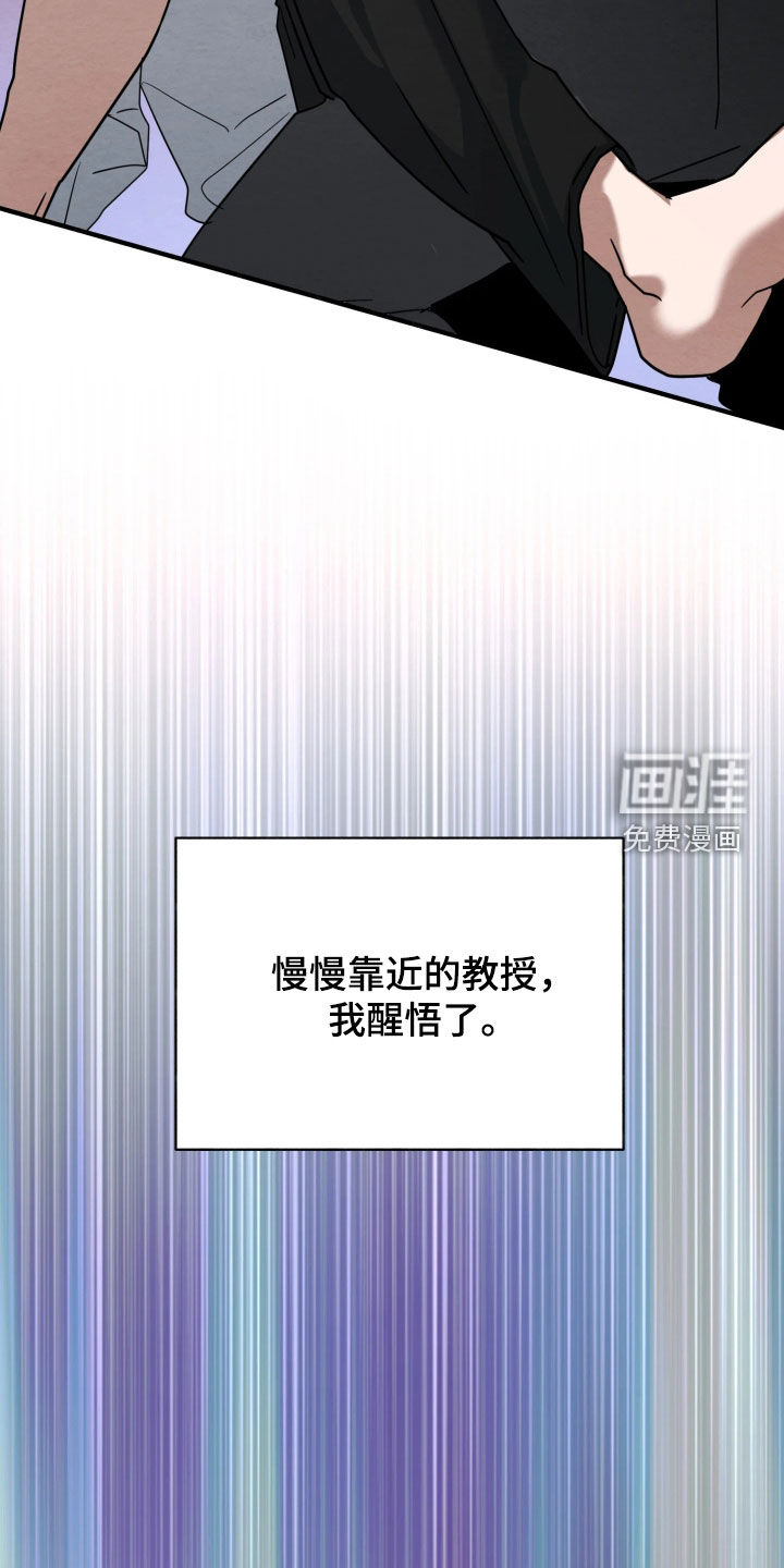 第42话22