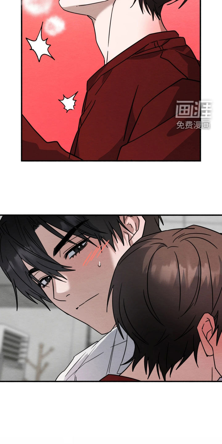 第41话2