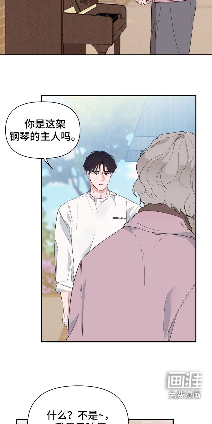 第38话14