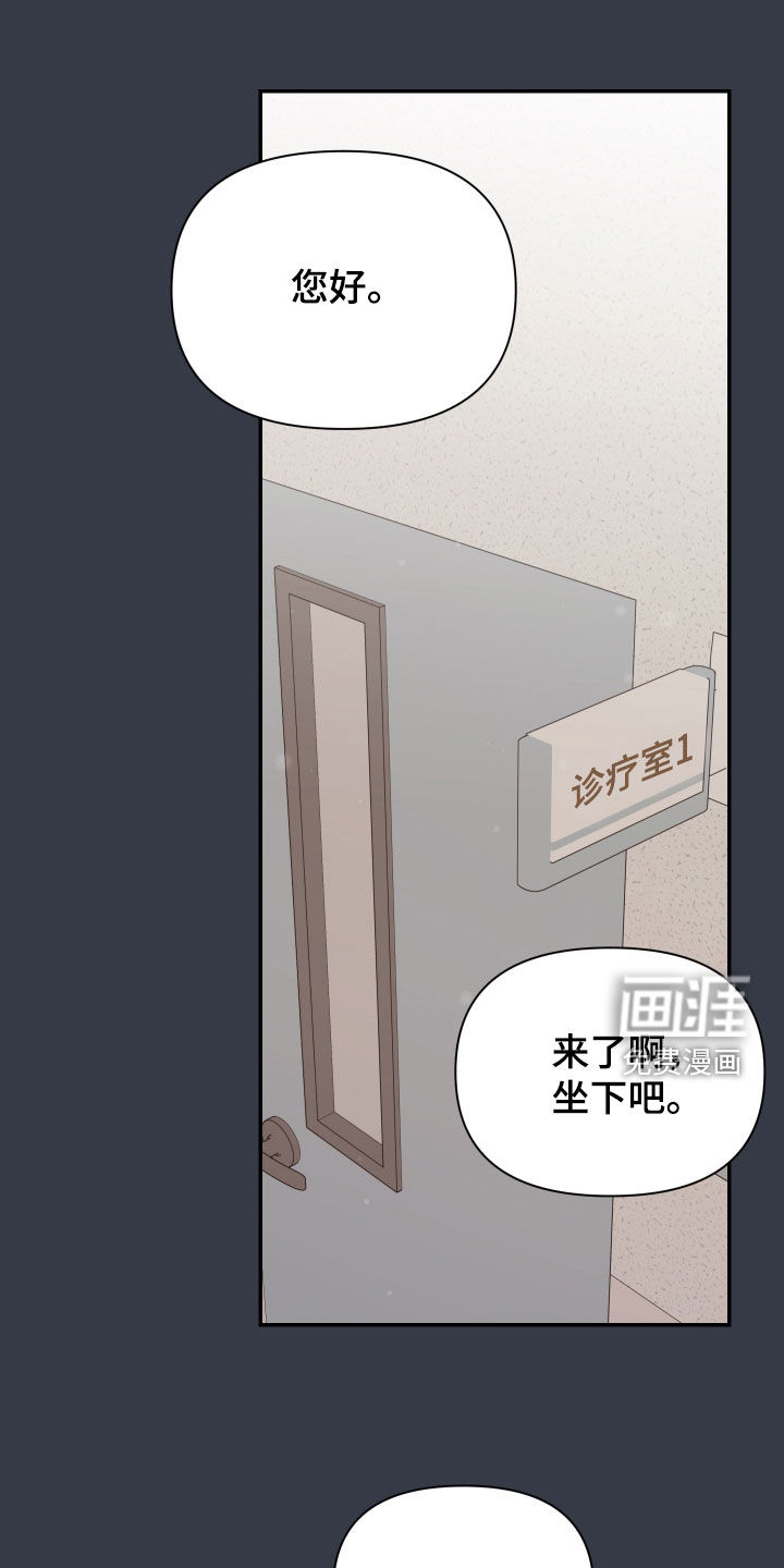 第37话0
