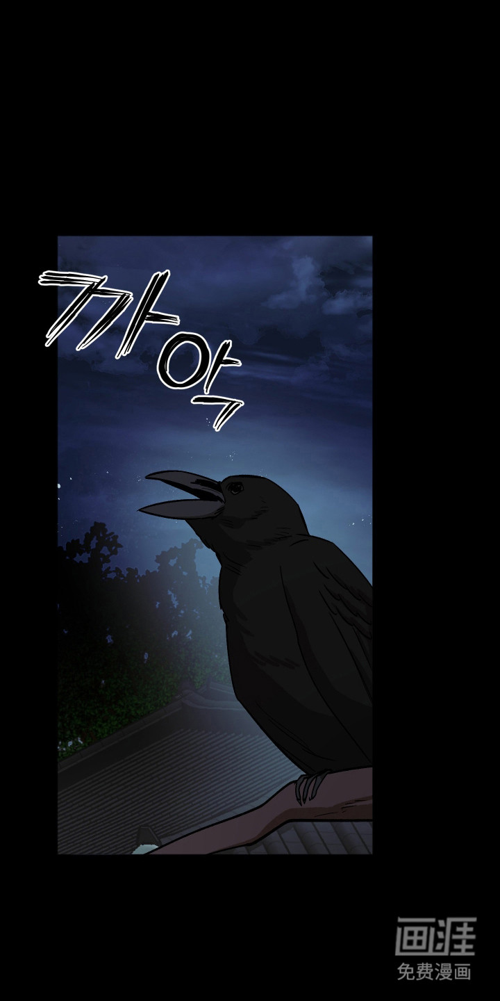 第108话17