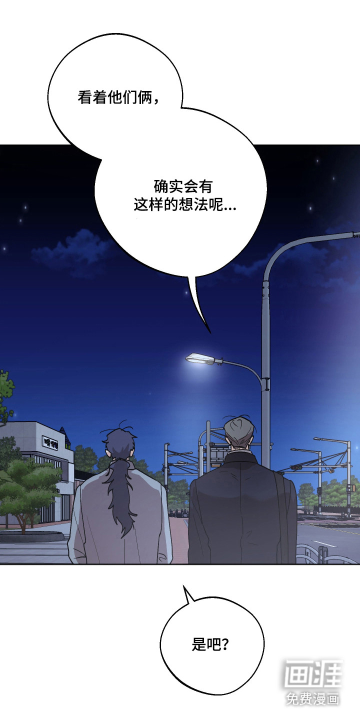 第108话7