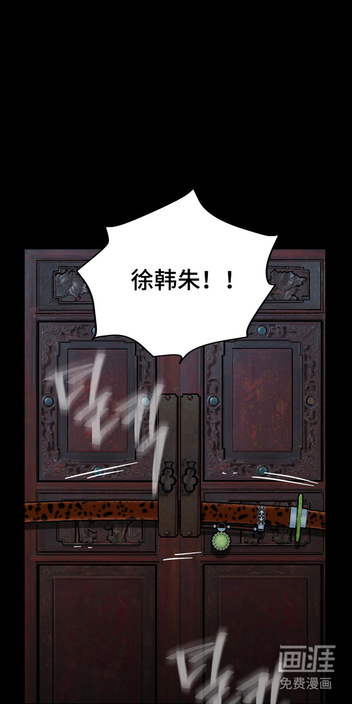 第108话27