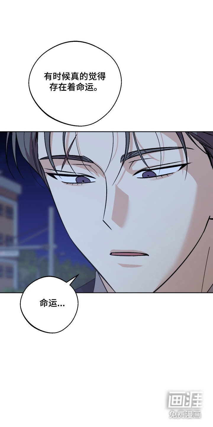 第108话6