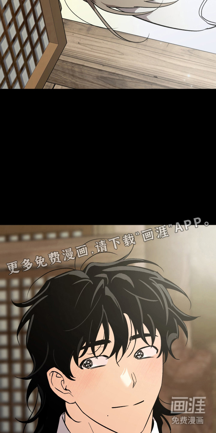 第107话10